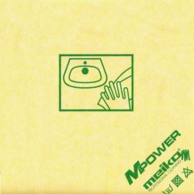 Mikrofaser-Fenstertuch Meiko M Power, 40 x 40 cm-image