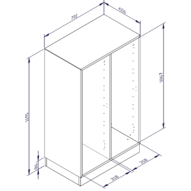 qickly® Zweierregal Korpus 3 Ordnerhöhen B/H/T: 70,1x110,5x42,6 cm-image