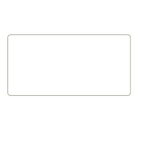 Fotokarton  300g. Einzelfarben nach Wahl-image